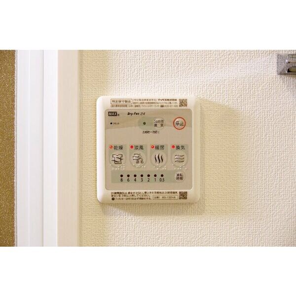 ウルフィエスタ桜山の物件内観写真