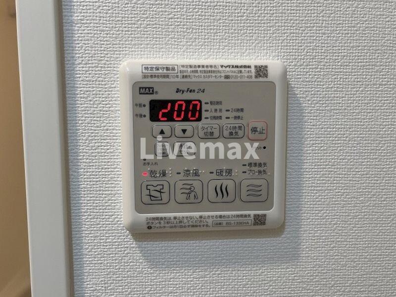 メイクス上前津Ⅲの物件内観写真