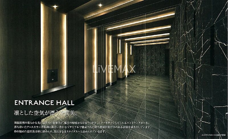 プレサンス新栄ユリシスの物件外観写真