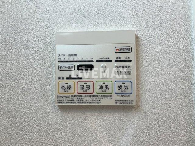 ポルタニグラ大須の物件内観写真