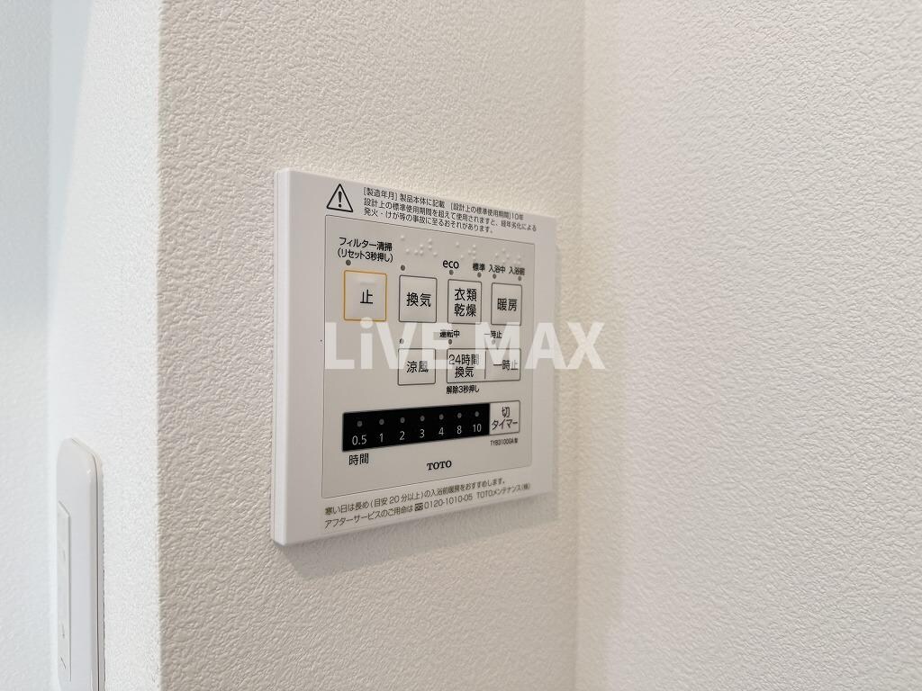 笠寺駅 徒歩10分 2階の物件内観写真