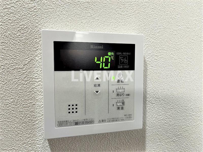 RAFFLE OZONEⅡ -South Garden-の物件内観写真