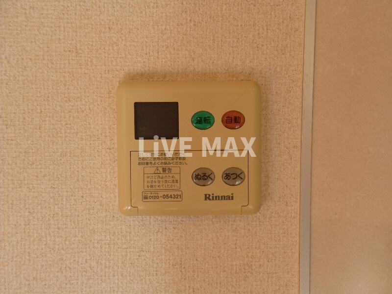 アピエ黄金の物件内観写真