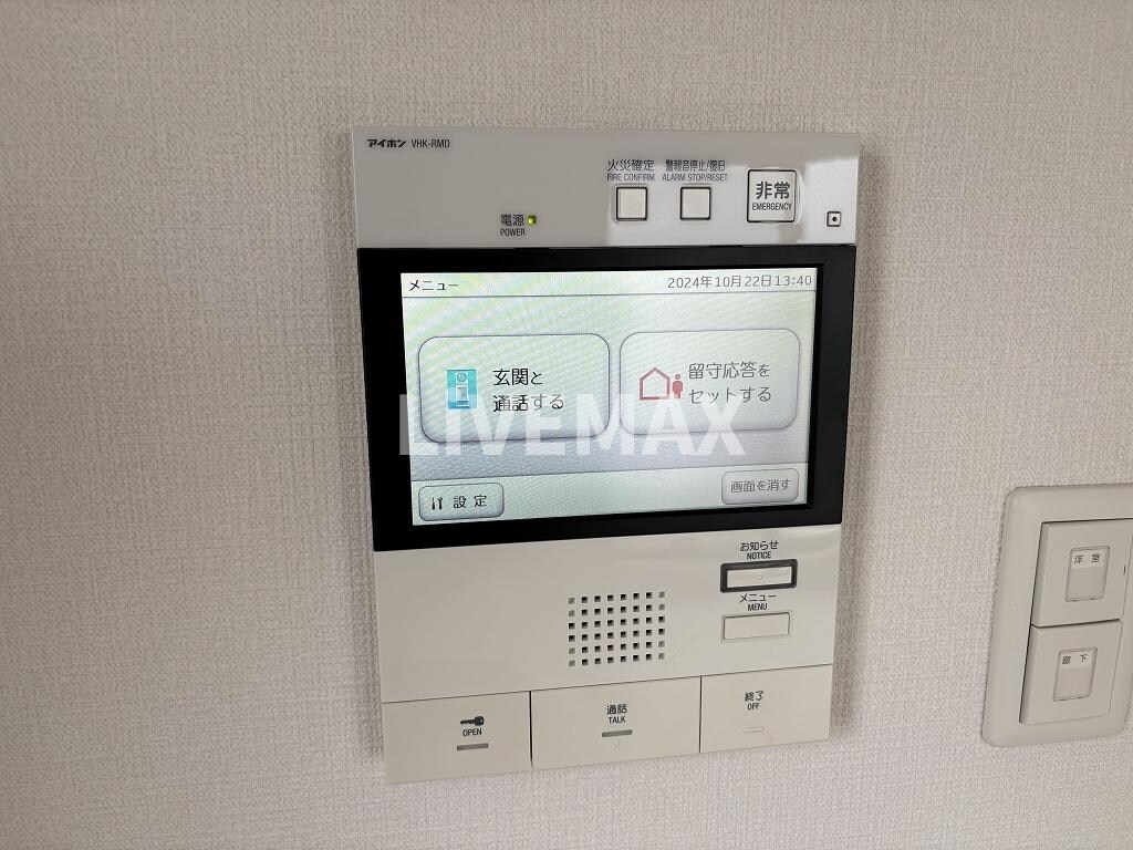 エスリード名古屋STATION WESTの物件内観写真