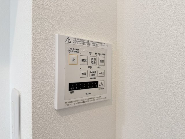 鶴里駅 徒歩7分 1階の物件内観写真