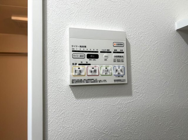 ロータス・ガーデン城南の物件内観写真