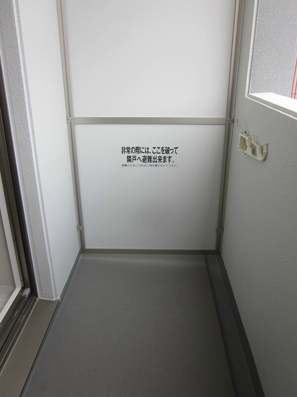 東別院駅 徒歩7分 10階の物件内観写真