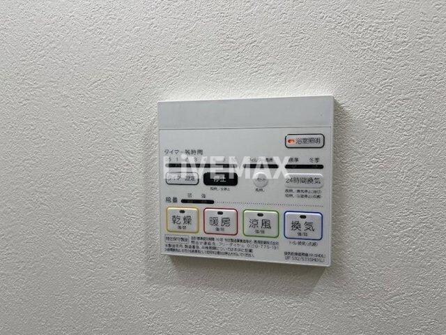 Avantiの物件内観写真