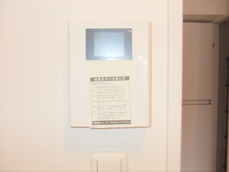 BLASTO Residenceの物件内観写真