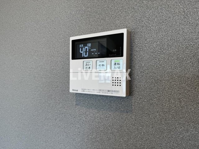 プレイズシード浄心の物件内観写真