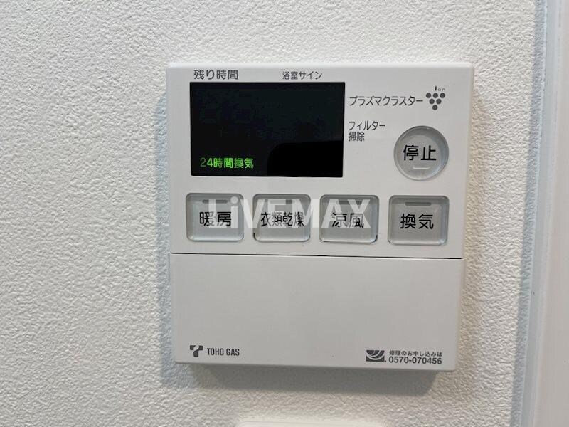 ヒヴィ・カーサ名駅西の物件内観写真