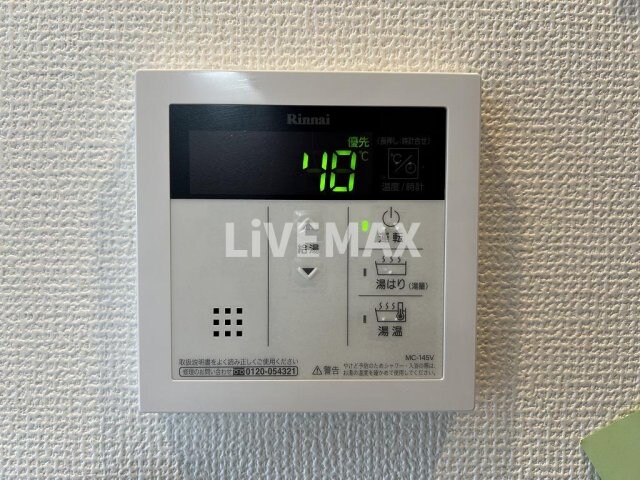 エステムコート名古屋鶴舞Ⅱレアーヴの物件内観写真