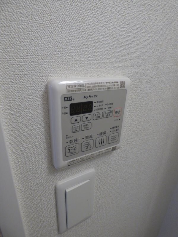 プレサンス大須観音ディオの物件内観写真