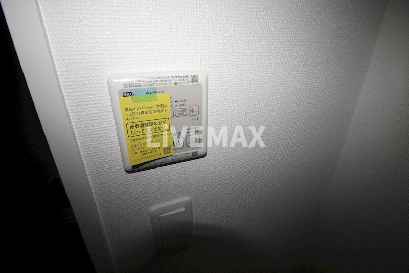 エステムコート名古屋黒川シャルマンの物件内観写真