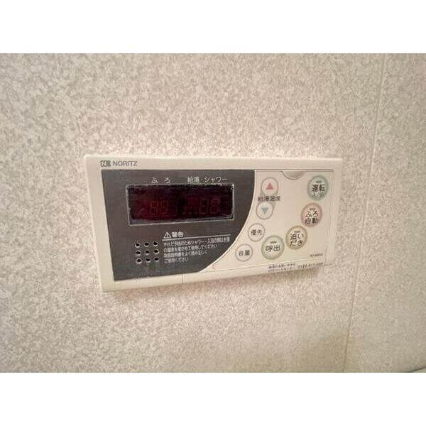 洲山サンヒルズの物件内観写真