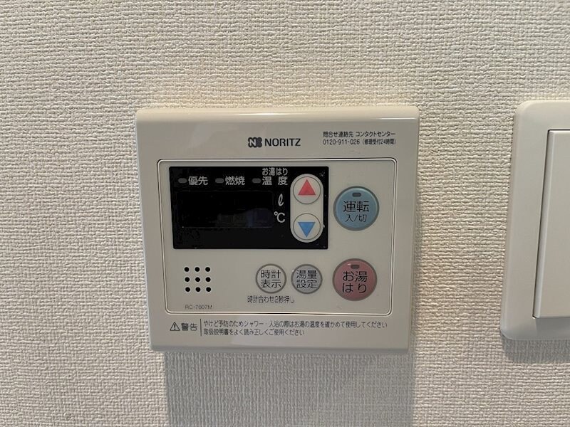 今池駅 徒歩2分 11階の物件内観写真