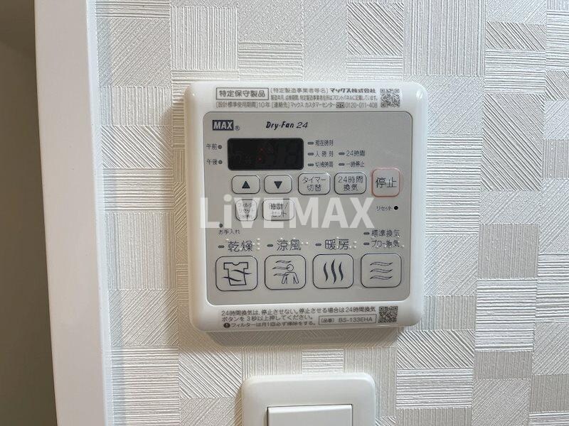 S-RESIDENCE浄心Ⅱの物件内観写真