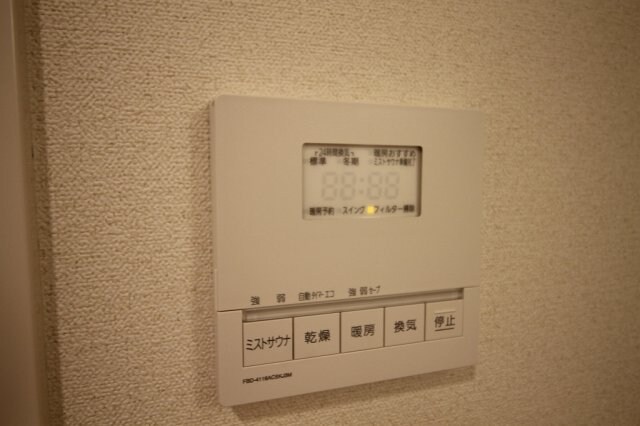 プレサンス広小路通　葵の物件内観写真