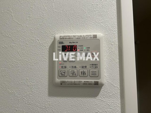 プレサンス太閤通駅前デュプルの物件内観写真