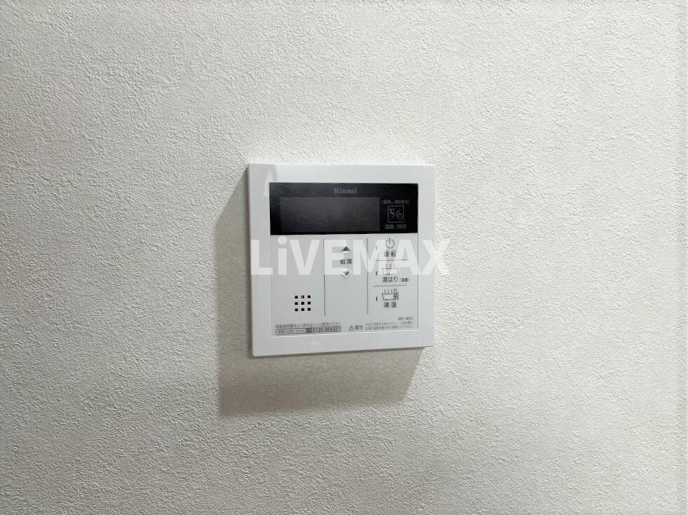 シェリール東桜の物件内観写真