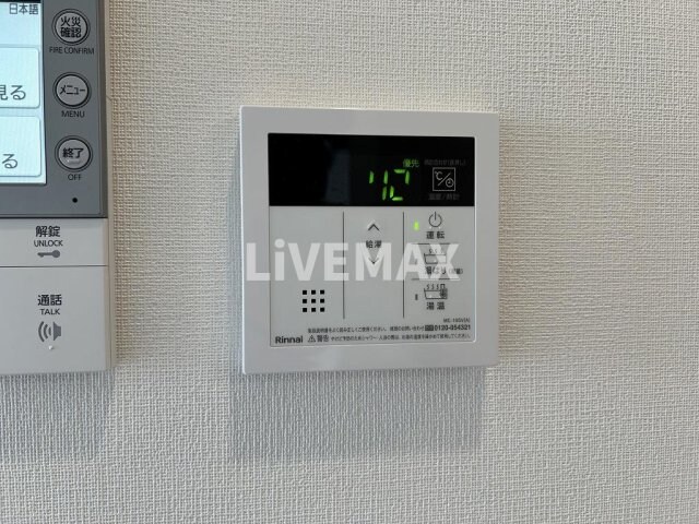 L&Cレジデンス鶴舞公園の物件内観写真