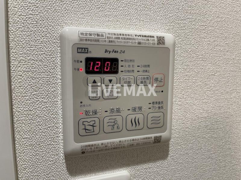 鶴舞駅 徒歩3分 6階の物件内観写真