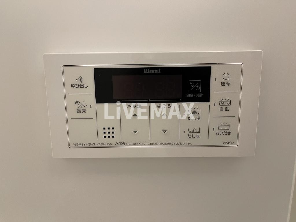 Primal千種lunoの物件内観写真