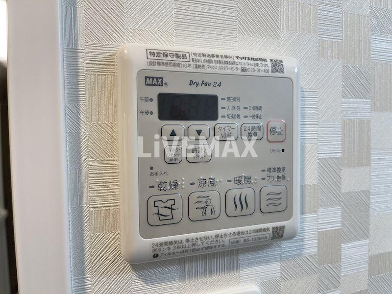 S-RESIDENCE今池駅前の物件内観写真