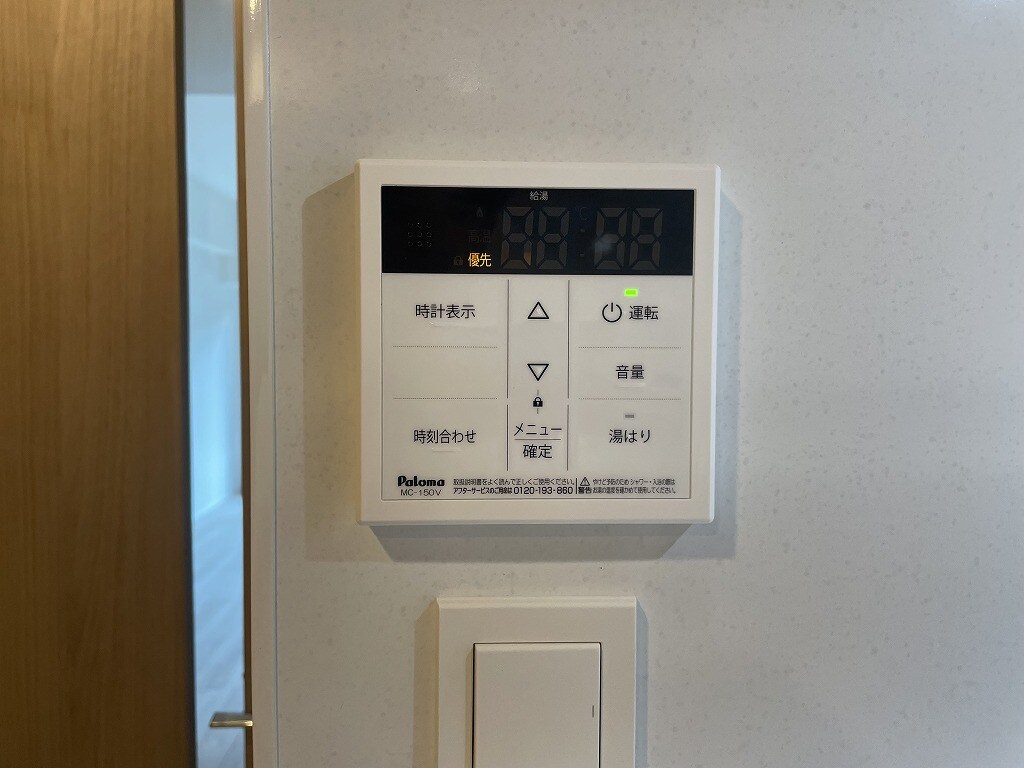 CREST TAPP金山の物件内観写真