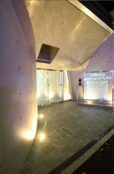 千種アヴァンギャルドプレイスの物件外観写真