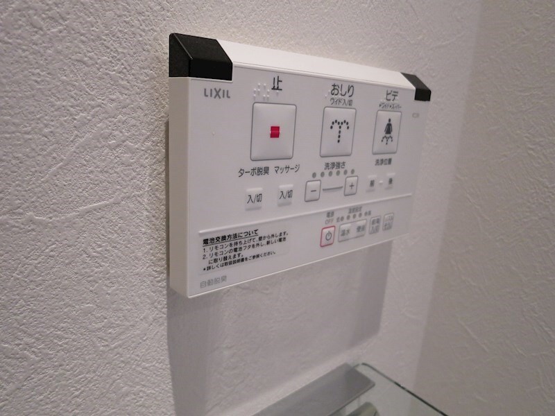 千種アヴァンギャルドプレイスの物件内観写真