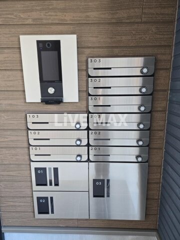 Coco Cat 岩塚の物件内観写真