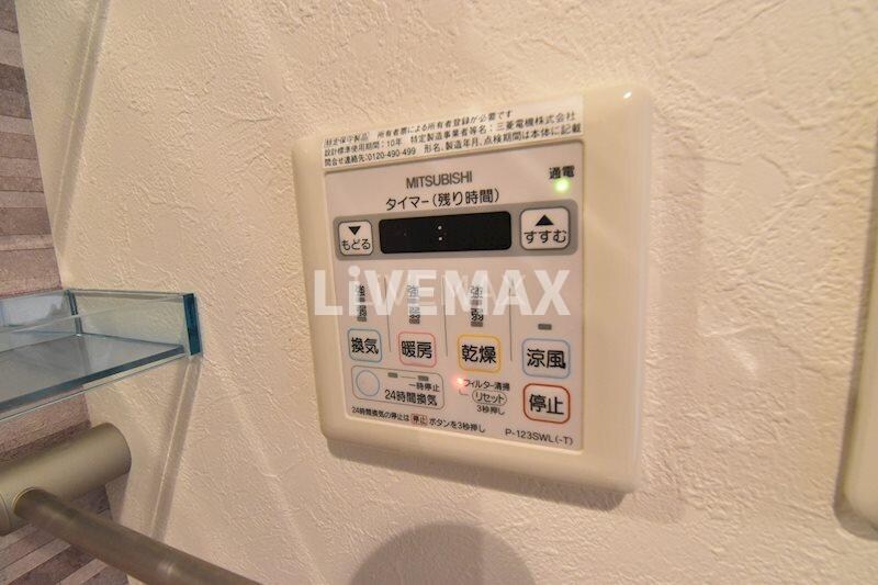 エルザビル名古屋駅前の物件内観写真