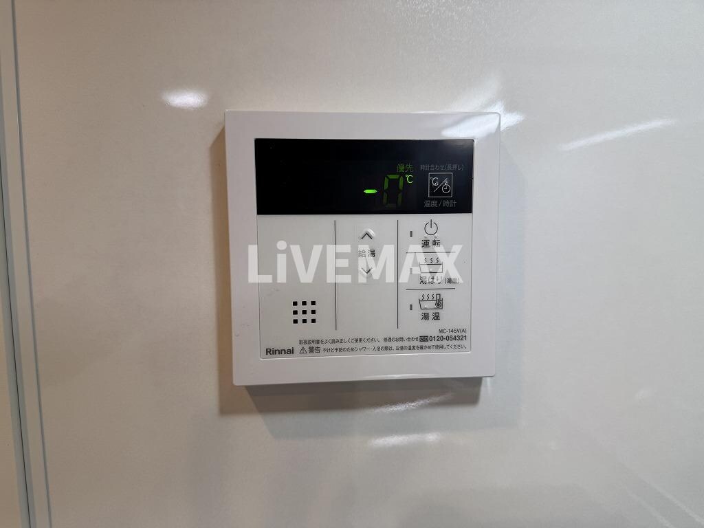 NorthGrande栄生の物件内観写真