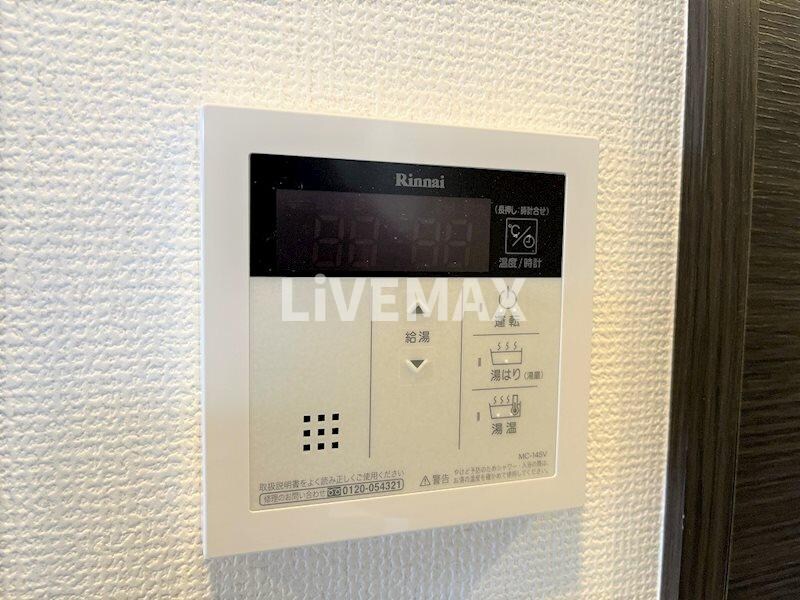 エステムコート名古屋鶴舞シエルの物件内観写真