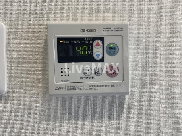 ディアレイシャス名古屋浄心の物件内観写真