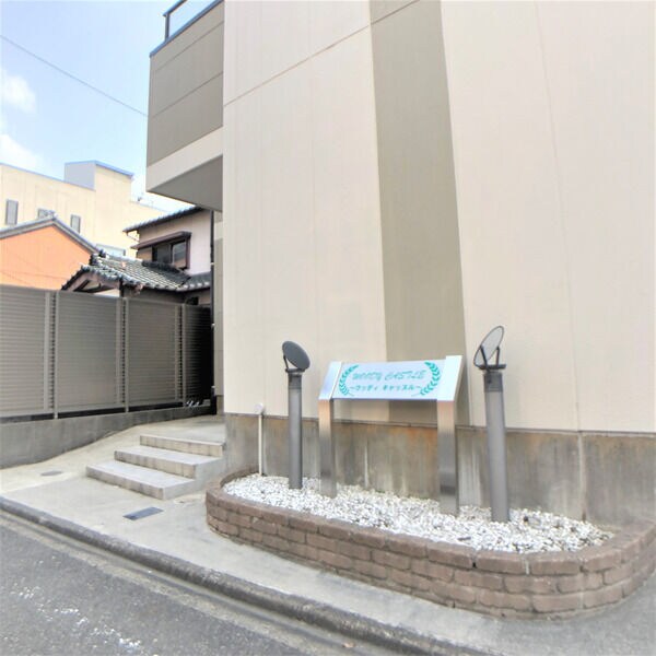 六番町駅 徒歩7分 1階の物件外観写真