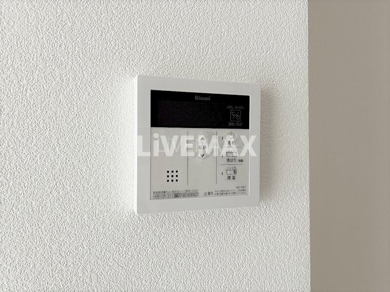 ブルースカイの物件内観写真