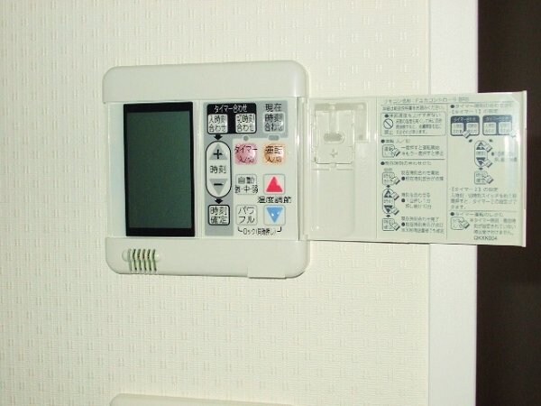 国際センター駅 徒歩4分 8階の物件内観写真