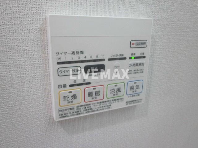 Twin Owls(ツインアウルズ)の物件内観写真