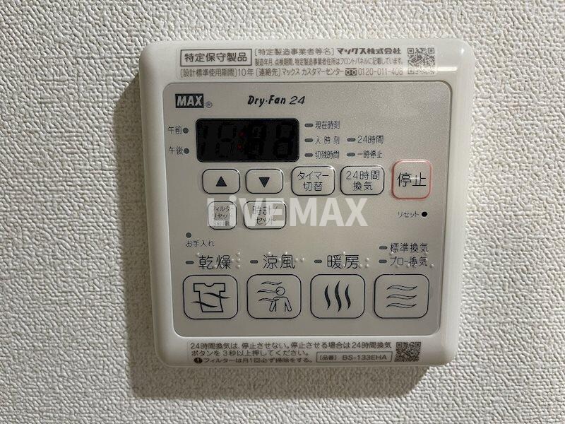 アステリ鶴舞テーセラの物件内観写真