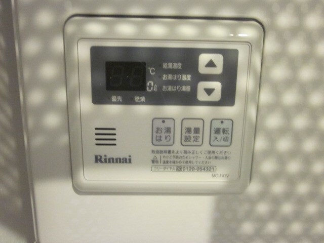 吹上駅 徒歩5分 3階の物件内観写真