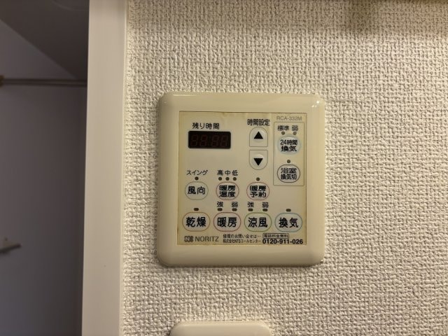 HF名駅北レジデンス　EASTの物件内観写真