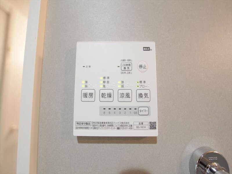 カーサ瑞穂の物件内観写真