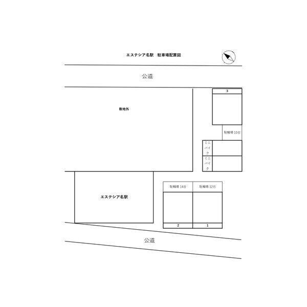 エステシア名駅の物件内観写真