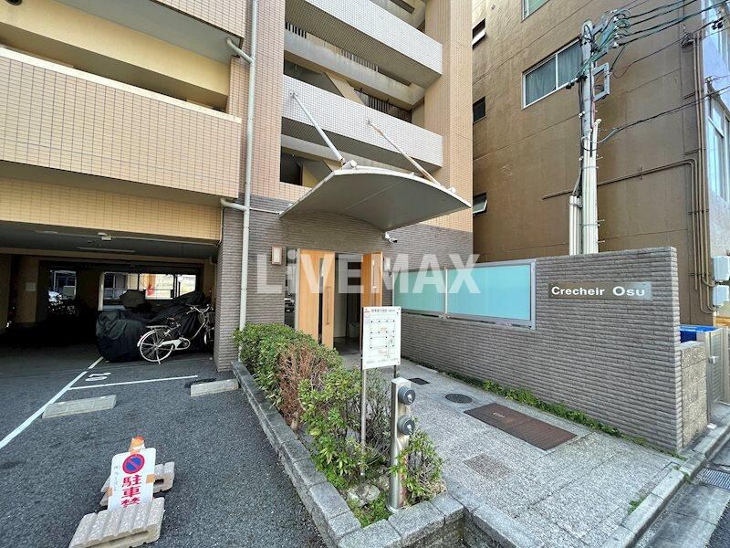 クレシェール大須の物件外観写真