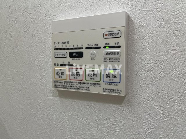 ヴィオラレジデンスの物件内観写真