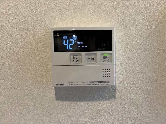 エステシア名駅の物件内観写真