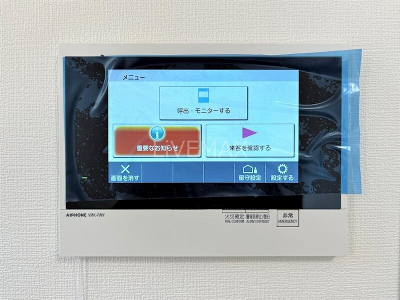 レジデンス東別院スクエアⅡの物件内観写真