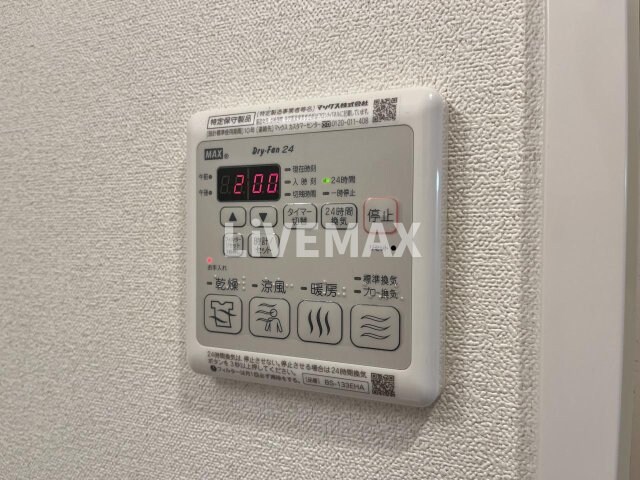 ファステートNAGOYA今池バレンシアの物件内観写真